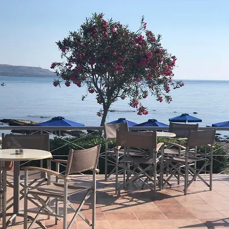 Elpida Apartmanhotel 4*