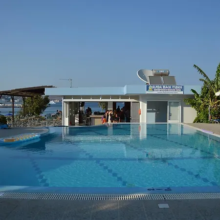 Apart Otel Elpida
