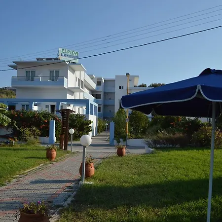 Elpida Faliraki